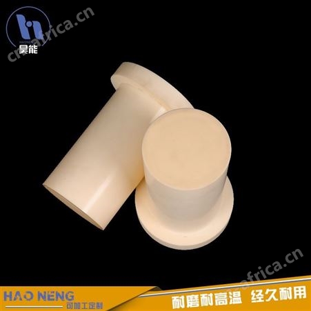 瓷瓶 99瓷陶瓷瓶 氧化铝陶瓷 陶瓷加工 量大价优 昊能陶瓷