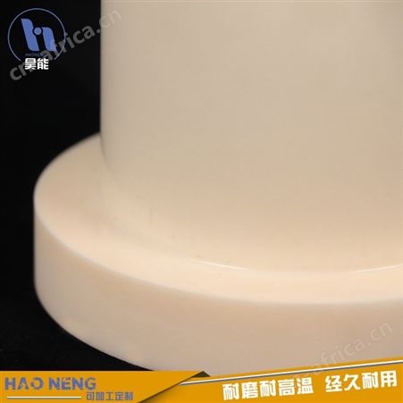 瓷瓶 99瓷陶瓷瓶 氧化铝陶瓷 陶瓷加工 量大价优 昊能陶瓷