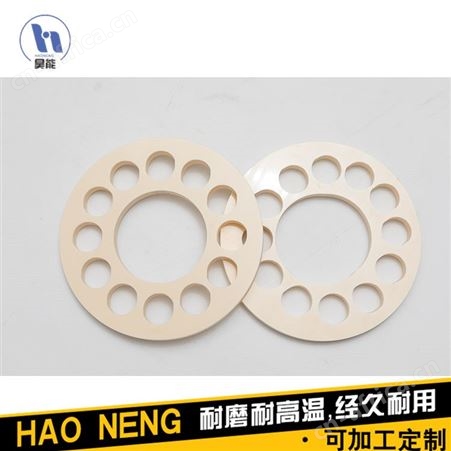 陶瓷密封环 氧化铝陶瓷多孔密封环 平面抛光环 生产定制