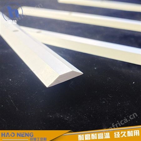 昊能陶瓷 氮化硼陶瓷条 氮化硼陶瓷加工 工业陶瓷 支持定制