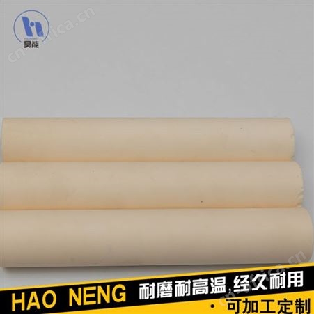 厂家供应 氧化铝陶瓷管 陶瓷真空管 臭氧管 等静压成型管 价格实惠