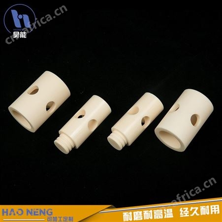 昊能陶瓷 陶瓷转向阀 氧化铝陶瓷转向阀 陶瓷换向阀 质量优良