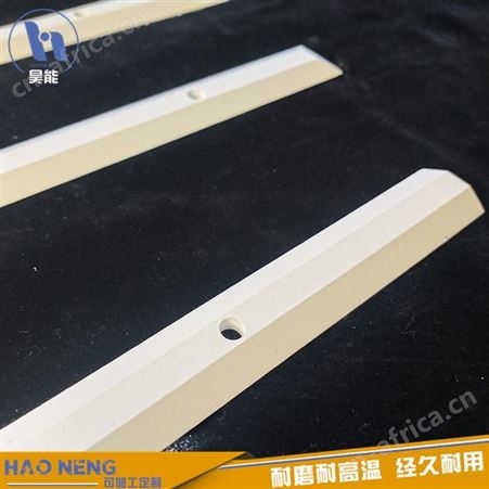 昊能陶瓷 氮化硼陶瓷条 氮化硼陶瓷加工 工业陶瓷 支持定制