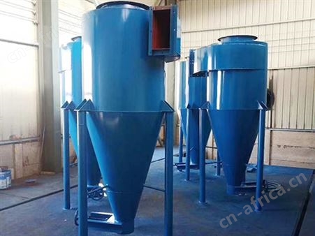 沙克龙除尘器