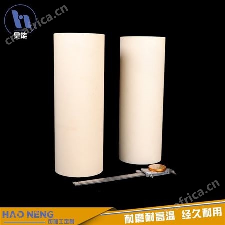 昊能陶瓷 氧化铝陶瓷缸套 等静压陶瓷管 耐磨99陶瓷 支持定制