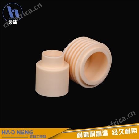 昊能陶瓷 氧化铝陶瓷基座 绝缘氧化铝陶瓷 绝缘基座 自产自销