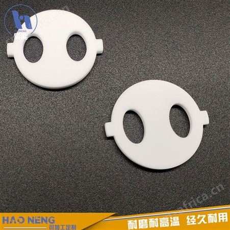 陶瓷水阀片 镜面抛光陶瓷片 陶瓷气阀片 欢迎订购 规格多样