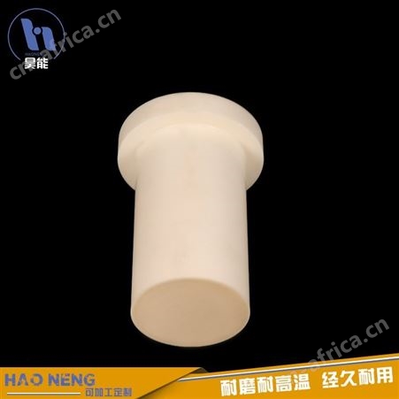 瓷瓶 99瓷陶瓷瓶 氧化铝陶瓷 陶瓷加工 量大价优 昊能陶瓷