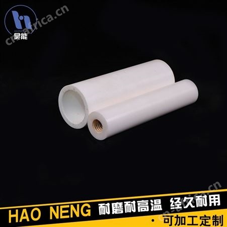 氧化锆陶瓷轴套 高强度陶瓷 镜面抛光陶瓷 昊能陶瓷