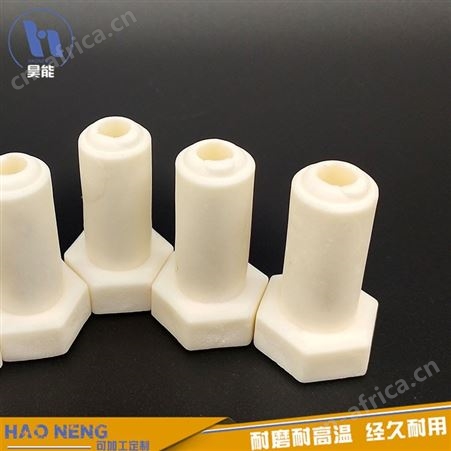 现货供应 氧化铝陶瓷螺母 陶瓷螺丝 氧化铝陶瓷结构件 昊能陶瓷