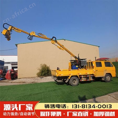 伸缩臂式修剪机车载绿篱剪理机高速公路灌木修理车边坡园林绿化带