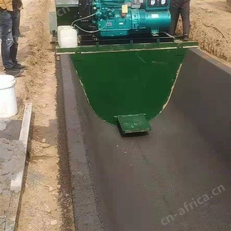 液压自走式水渠成型机 钢丝绳牵引渠道衬砌机U型梯形渠道