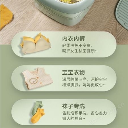 美的折叠迷你洗衣机MX-ZDXG01品牌礼品团购定制 积分礼品一件代发