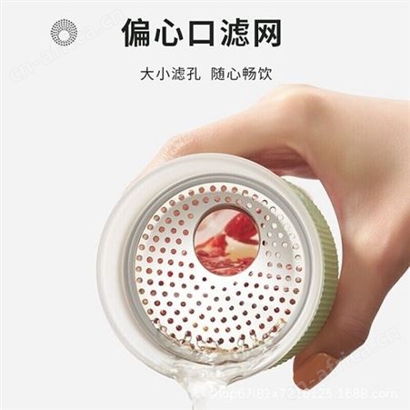鸣盏家用双层防烫硼硅玻璃泡茶杯MZ-8002 礼品定制 企业送礼团购