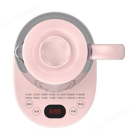 美的多功能养生壶 MK-YS15X1-641企业礼品采购 礼品定制一件代发