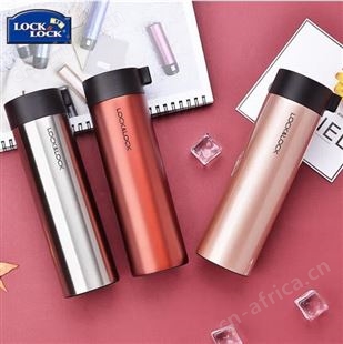 乐扣乐扣迷你把手马克杯商务保温杯LHC4121 礼品定制 一件代发