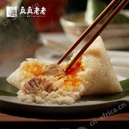 真真老老红传礼粽1080g 端午节粽子鸭蛋礼盒 公司礼品团购