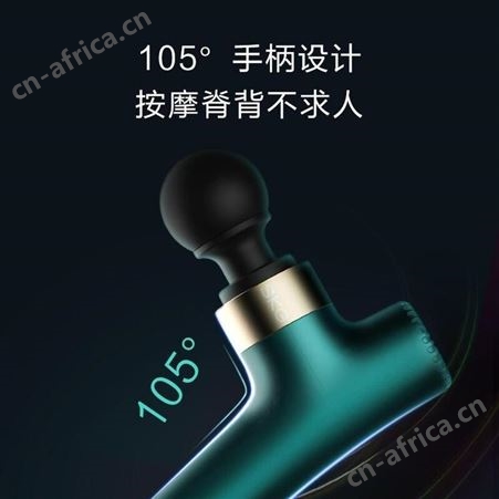 SKG 筋膜枪 按摩仪 F4 mini筋膜枪 肌肉放松器筋摩枪经膜机颈仪