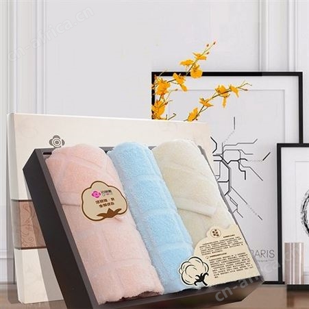 洁丽雅毛巾礼盒面巾2条、方巾1条全棉优品-3