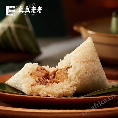真真老老红传礼粽1080g 端午节粽子鸭蛋礼盒 公司礼品团购