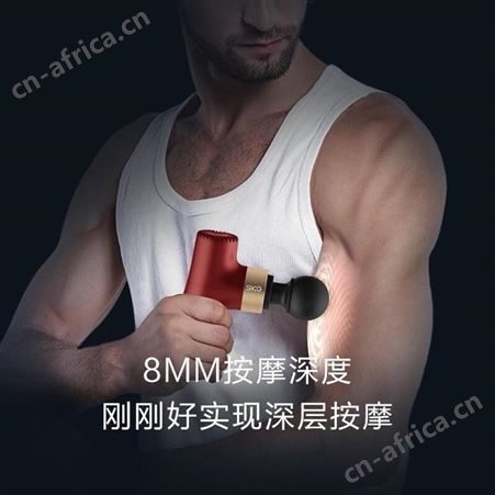SKG 筋膜枪 按摩仪 F4 mini筋膜枪 肌肉放松器筋摩枪经膜机颈仪