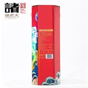 诸老大诸事锦绣粽子礼盒800g蛋黄肉粽多口味组合 端午礼品团购