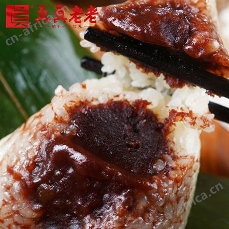 真真老老端午节粽子真情礼盒1480g 节日礼品团购 企业福利礼品