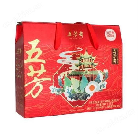 五芳斋丰享五芳粽子礼盒1700g 节日送礼企业团购 员工福利