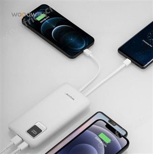 沃品L23移动电源10000毫安数显共享充电宝自带线多口输出10000mAh