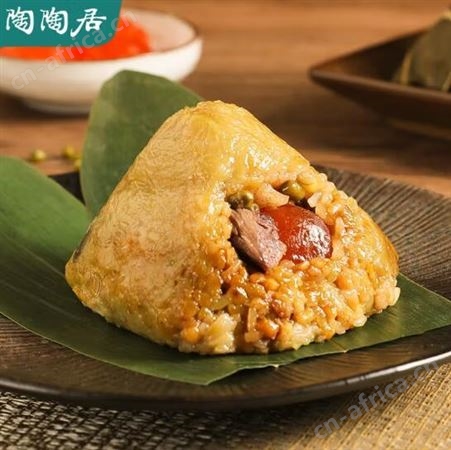 陶陶居九子连环粽子礼盒1866g 端午节粽子团购 企业节日送礼