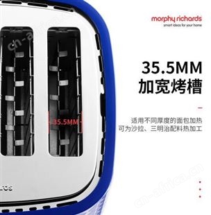摩飞电器烤面包机多功能多士炉家用4片营养早餐机MR8105