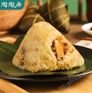 陶陶居九子连环粽子礼盒1866g 端午节粽子团购 企业节日送礼