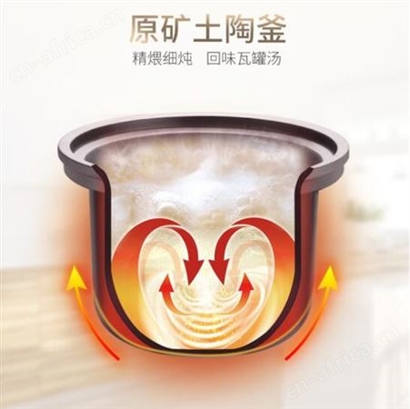 苏泊尔(SUPOR) 电炖锅电炖盅煲汤锅炖汤锅DG30YK11