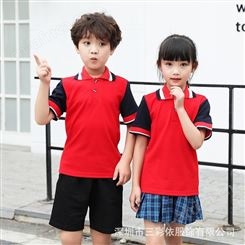 2021夏季幼儿园小学生校服英伦风春季学院儿童班服运动服套装