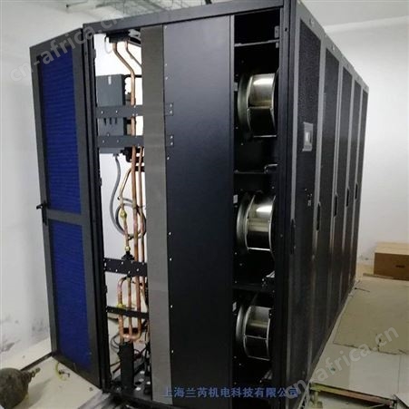 上海徐汇区清华同方基站空调维修