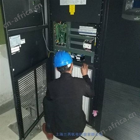 上海杨浦区施耐德机房空调维修