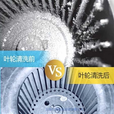 兰芮 江苏镇江市酒店空调箱新风系统管道清洗除尘