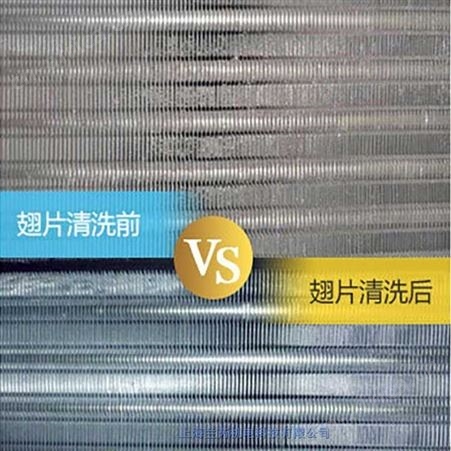 上海虹口区酒店空调风管清洗消毒