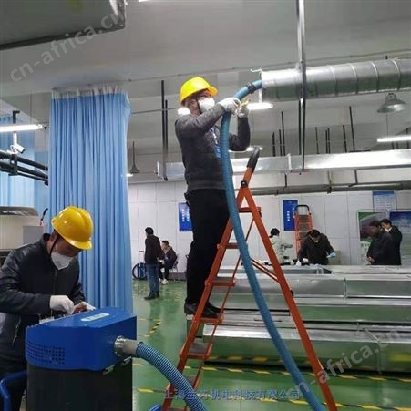 上海宝山区学校空调盘管风管清洗消毒