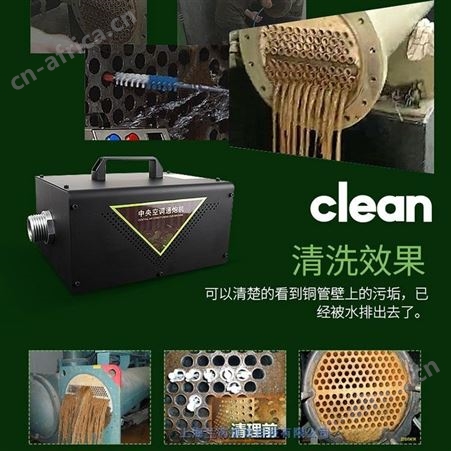 上海南汇区学校空调盘管风管清洗消毒