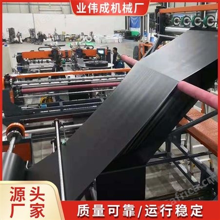 业成 全自动通风管道焊接生产线 专业自动焊接设备厂