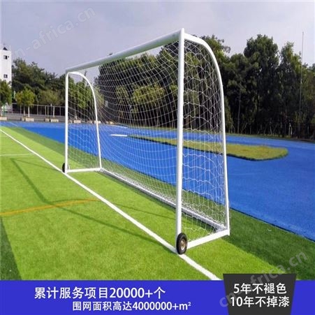 热镀锌钢-耐腾围网-球场护栏网-球场围栏网-拼装围网868双夹丝