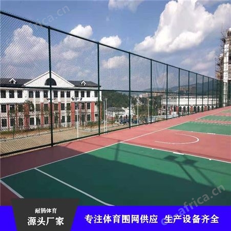 PE包塑围网-实用性强-勾花网定制-包塑勾花网