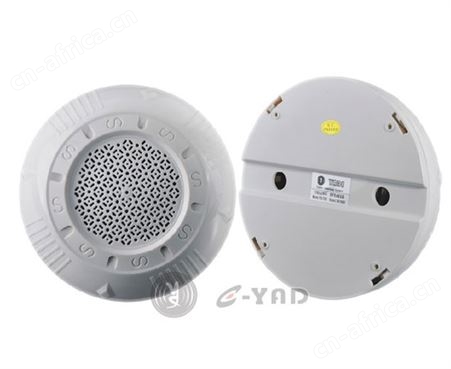YD-705