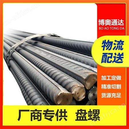 厂家直供建筑螺纹钢PSB830 精轧螺纹钢8mm-40mm国标螺纹