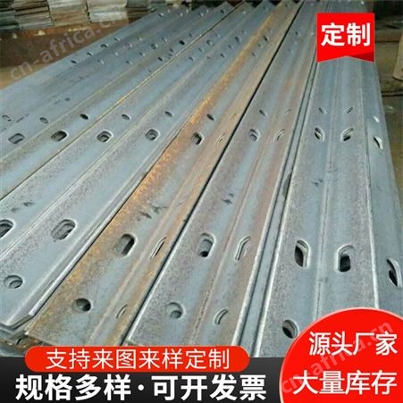 厂家批发幕墙预埋件非标焊接件铁质预埋板金属焊接链接件现货