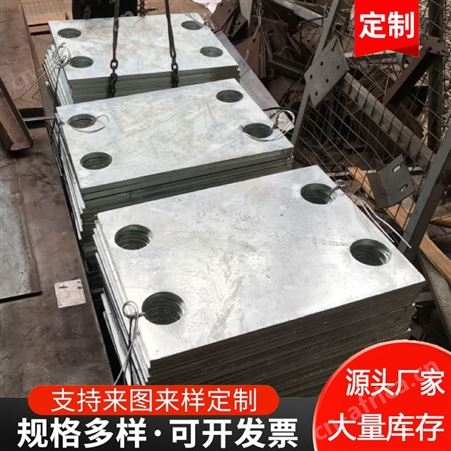 厂家批发幕墙预埋件非标焊接件铁质预埋板金属焊接链接件现货