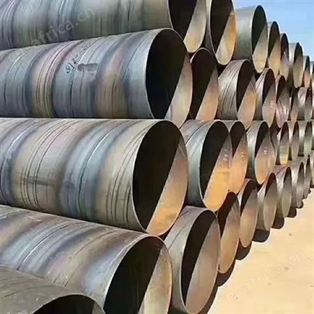厂家供应焊接螺旋管 大口径厚壁保温螺旋钢管 量大库存
