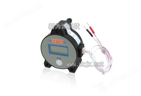 数显负压表|数字真空表JK