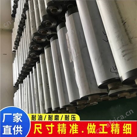河北柔性石墨纸生产